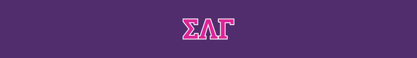 Sigma Lambda Gamma