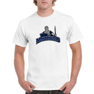 Yeshiva University Arch Logo T-Shirt
